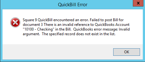 LAN Error