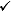 GC Template Designer Checkmark Icon.png